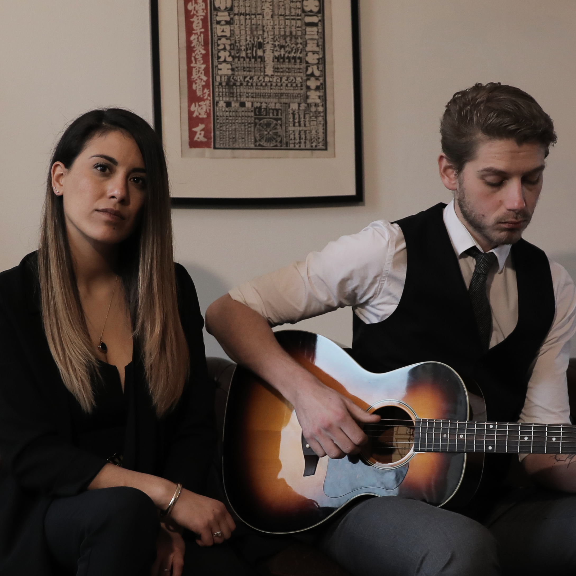 Foto 1 van Verse Two